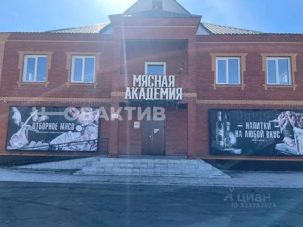 Помещение свободного назначения в Новосибирская область, Карасук ... - Фото 2