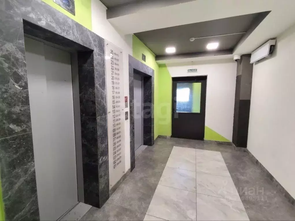 Студия Московская область, Балашиха ул. Яганова, 3 (18.8 м) - Фото 2