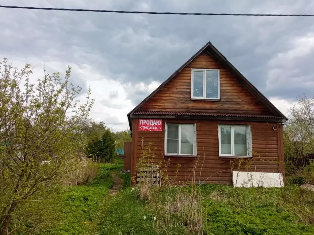 Дом в Ярославская область, Гаврилов-Ямский муниципальный округ, ... - Фото 0