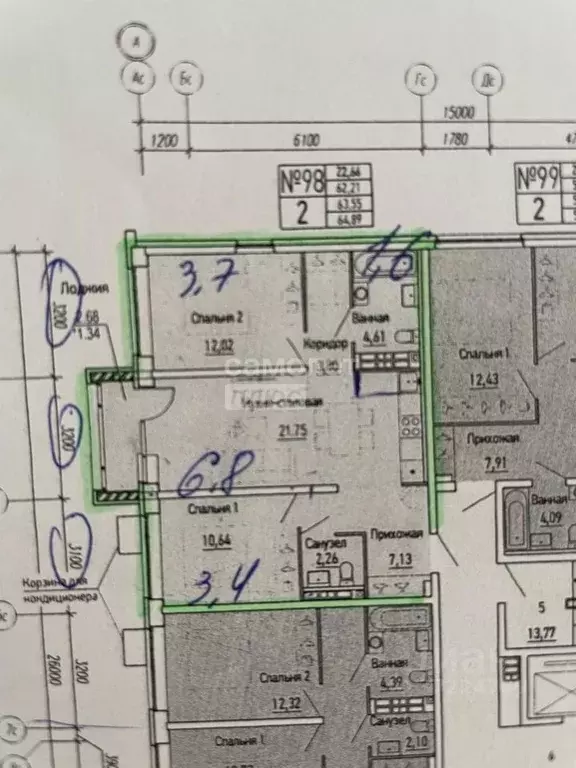 2-к кв. Свердловская область, Екатеринбург ул. Николая Кичигина, 9/3 ... - Фото 2