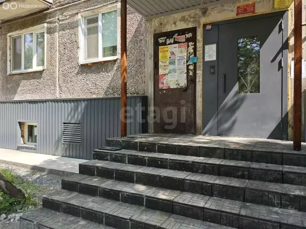 Помещение свободного назначения (56.3 м) - Фото 1