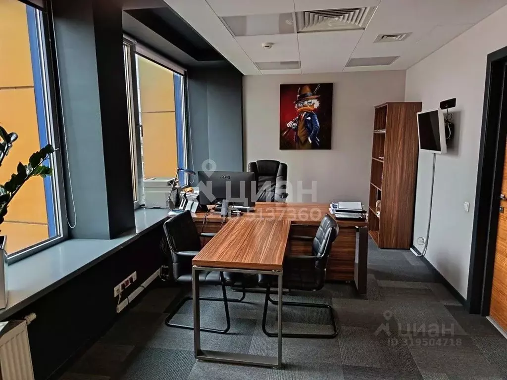 Офис в Москва ул. Гиляровского, 39С3 (1034 м) - Фото 0