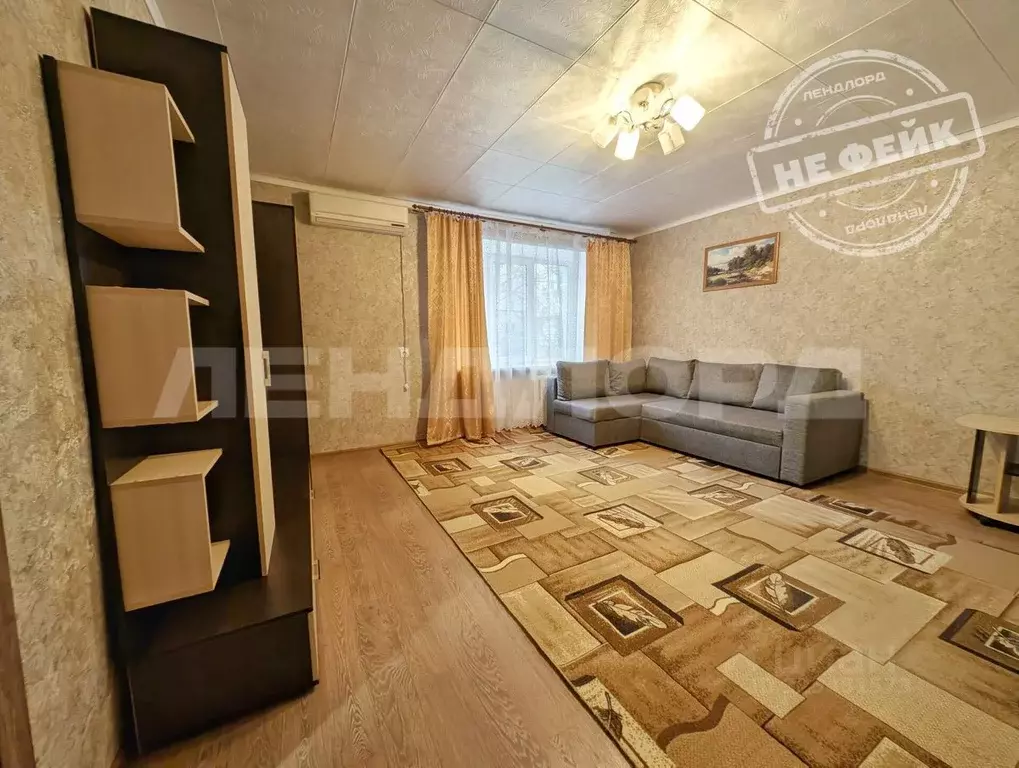 2-к кв. Ростовская область, Ростов-на-Дону просп. Соколова, 85 (49.2 ... - Фото 1