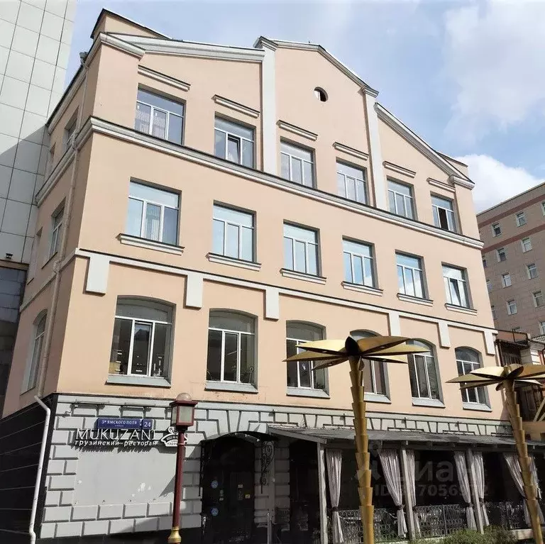 Офис в Москва ул. 3-я Ямского Поля, 24 (262 м) - Фото 2