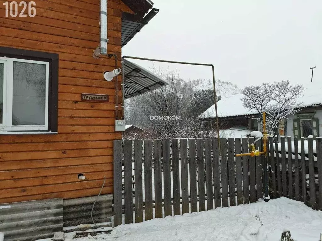 Дом в Свердловская область, Нижний Тагил Трудовая ул., 92 (135 м) - Фото 2