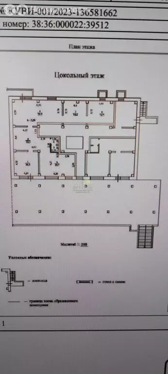 Помещение свободного назначения (134.4 м) - Фото 0