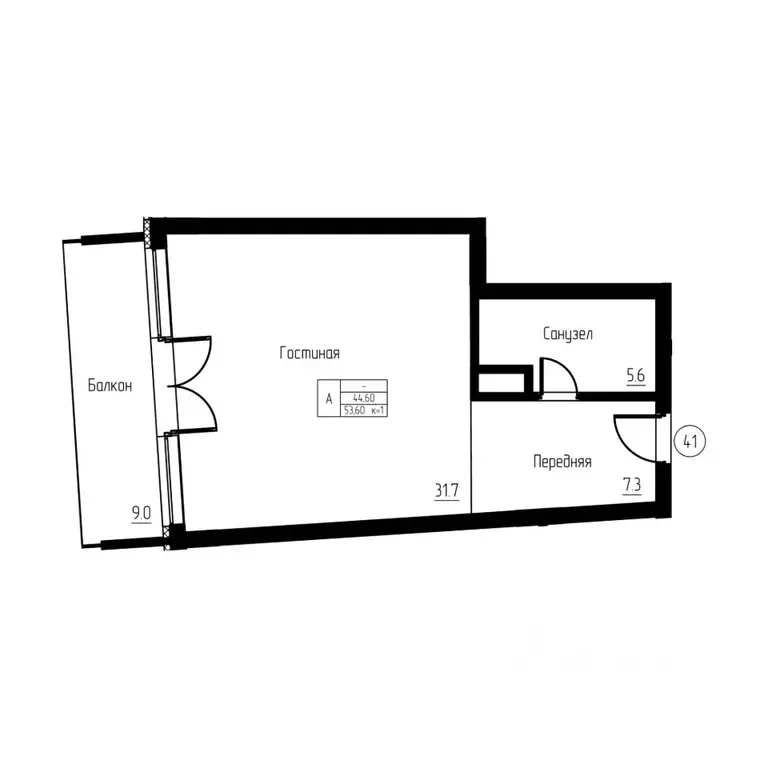 Студия Калининградская область, Светлогорск ул. Верещагина, 8 (53.6 м) - Фото 1