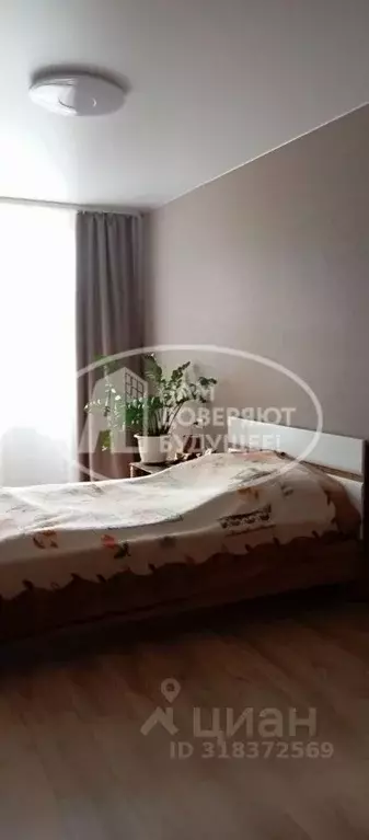 3-к кв. Пермский край, Краснокамск Коммунистическая ул., 12 (79.9 м) - Фото 0