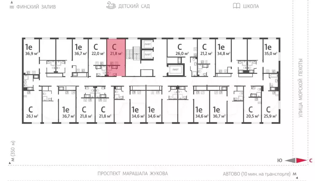 Квартира-студия, 21,8 м, 11/23 эт. - Фото 1