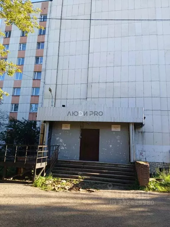 Комната Башкортостан, Уфа Петрозаводская ул., 10В (14.0 м) - Фото 2