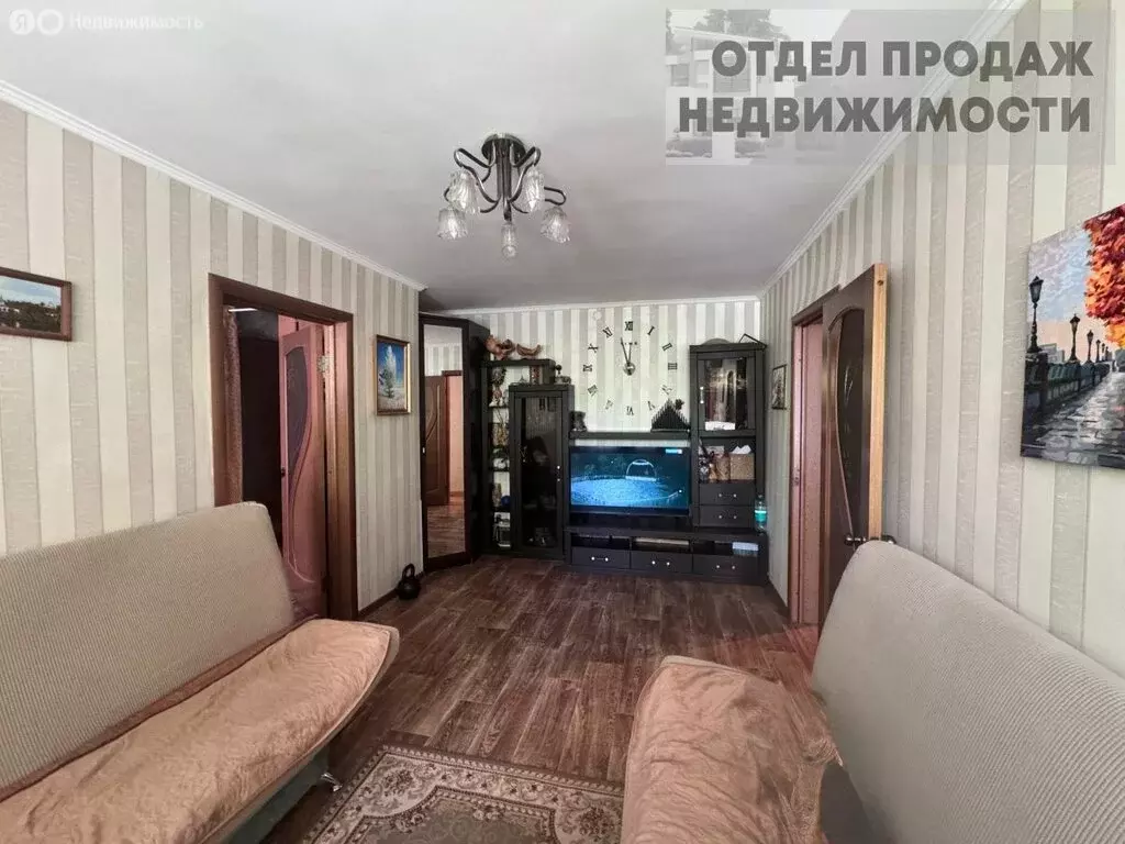 2-комнатная квартира: Крымск, улица 1 Мая, 22А (43 м) - Фото 1