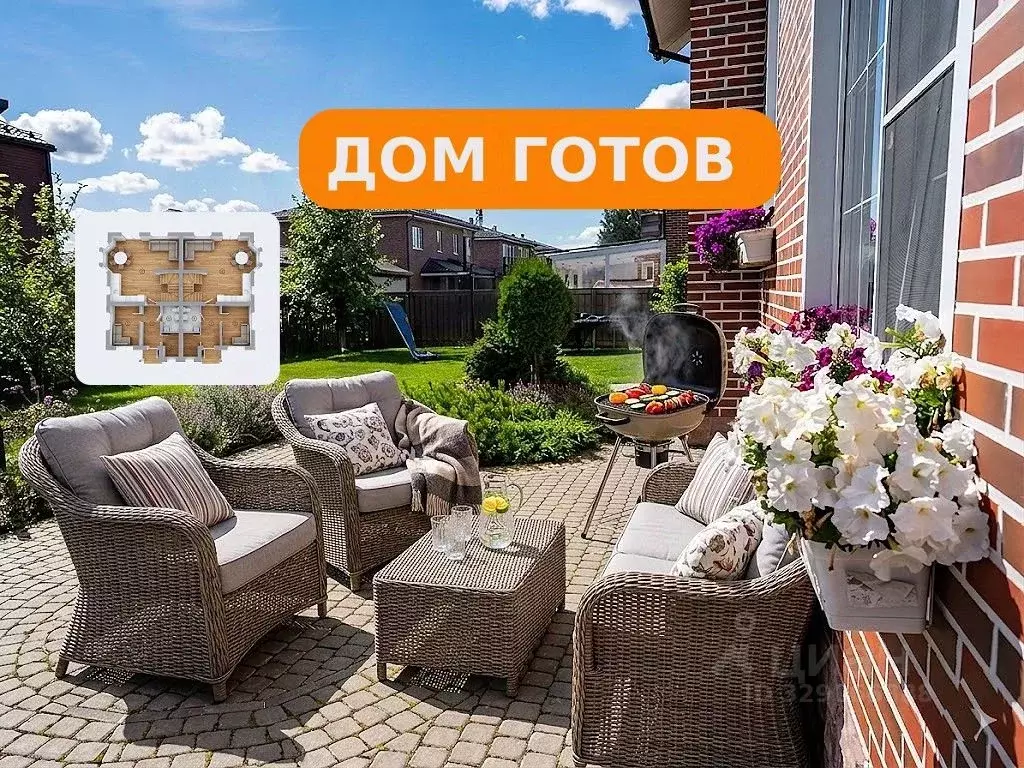 Таунхаус в Ленинградская область, Всеволожский район, Агалатовское ... - Фото 1