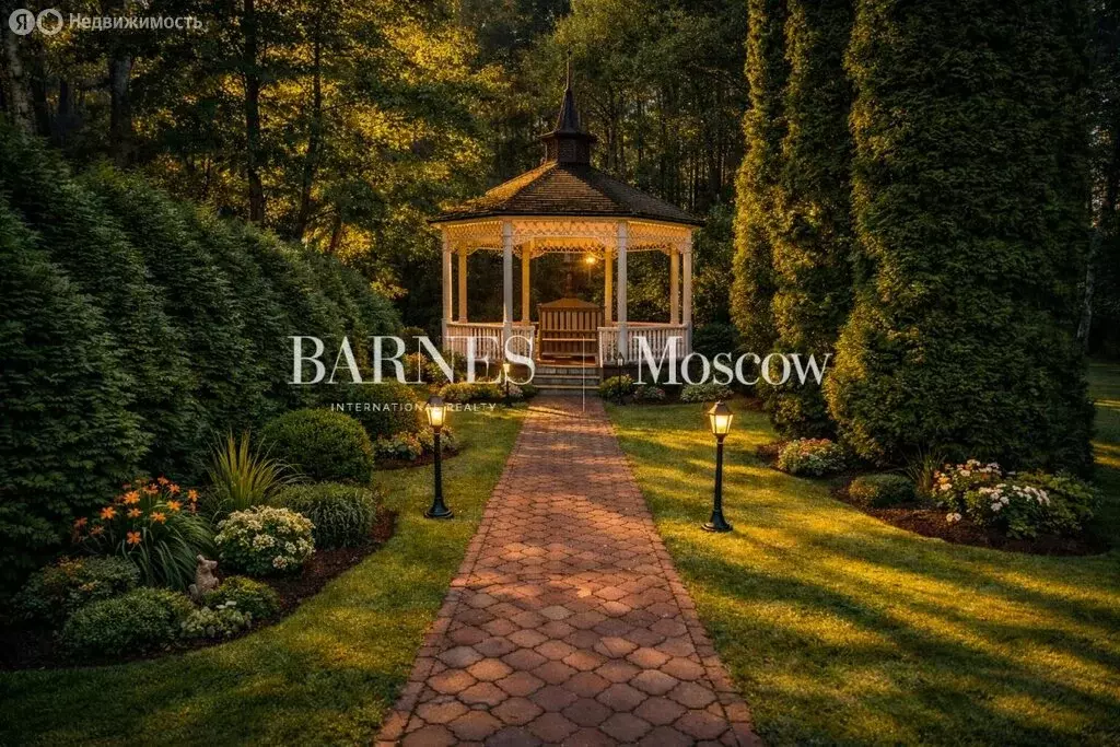 Участок в Одинцовский городской округ, КП Любушкин хутор, 5 (49 м) - Фото 0