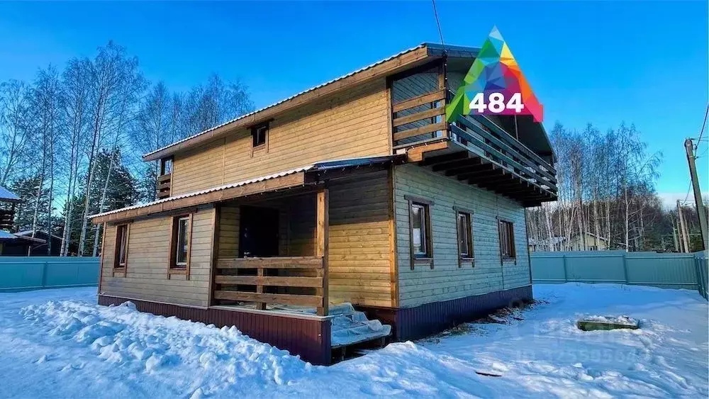 Дом в Московская область, Богородский городской округ, Воскресенское-2 ... - Фото 1