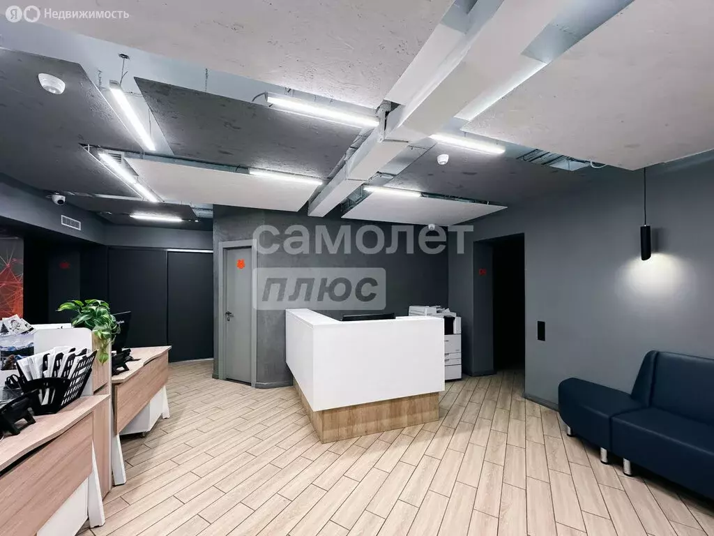 Офис (136.6 м) - Фото 2