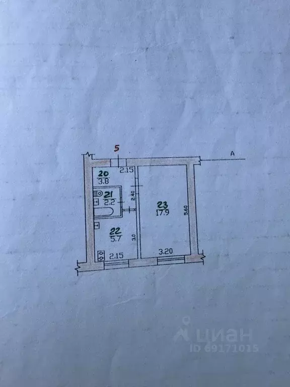 1-к кв. Орловская область, Орел Тамбовская ул., 6 (29.6 м) - Фото 1