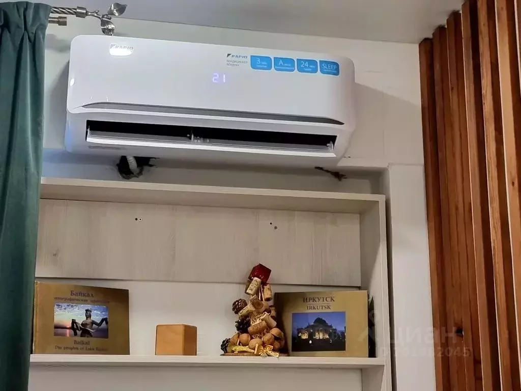 Студия Иркутская область, Иркутск Юбилейный мкр, 117/1 (23.0 м) - Фото 2