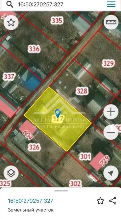 Участок в Татарстан, Казань ул. Яркая, 63 (6.0 сот.) - Фото 1