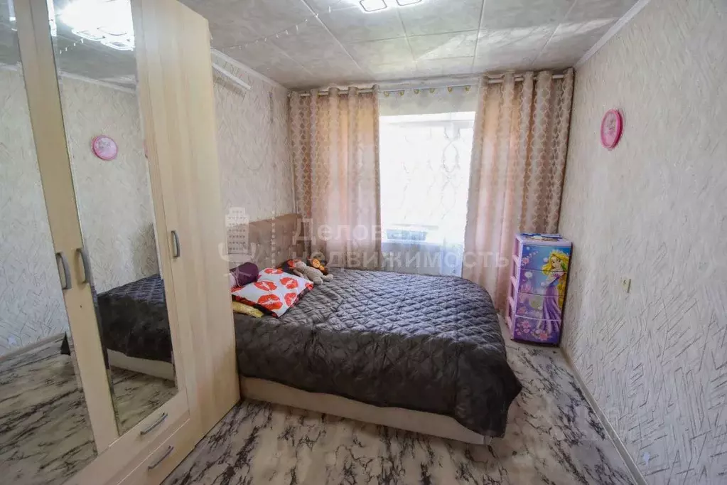 2-к кв. Новгородская область, Великий Новгород Псковская ул., 24 (44.0 ... - Фото 0