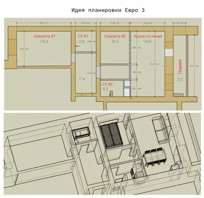 2-к кв. Московская область, Балашиха Железнодорожный мкр, ул. Новая, ... - Фото 1