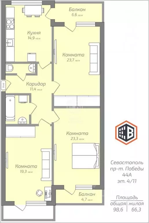 3-к кв. Севастополь Проспект Победы мкр,  (98.6 м) - Фото 2