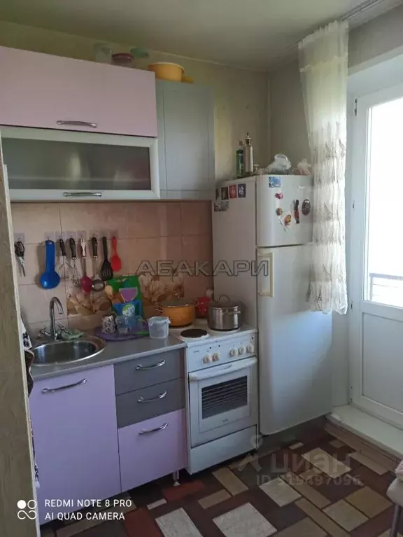 1-к кв. Красноярский край, Красноярск ул. Академика Киренского, 122 ... - Фото 0