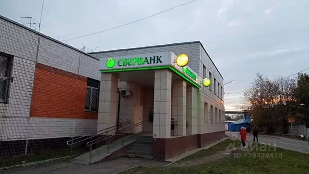 Офис в Московская область, Лобня ул. Чехова, 15 (195 м) - Фото 0