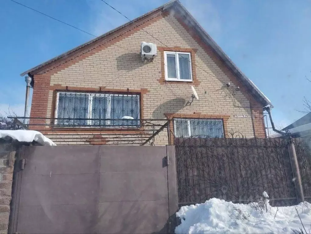 Дом в Ростовская область, Новошахтинск ул. Красина, 28 (207 м) - Фото 1