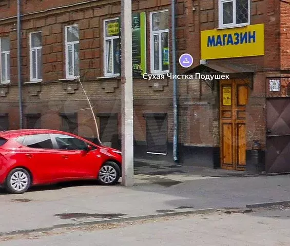 Офис - Фото 0