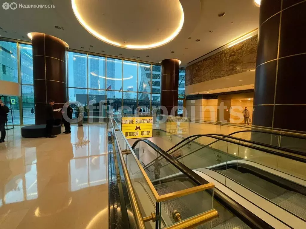 Офис (157 м) - Фото 2