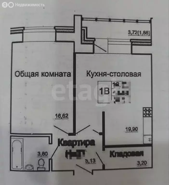 2-комнатная квартира: Казань, Минская улица, 73к2 (49.1 м) - Фото 1