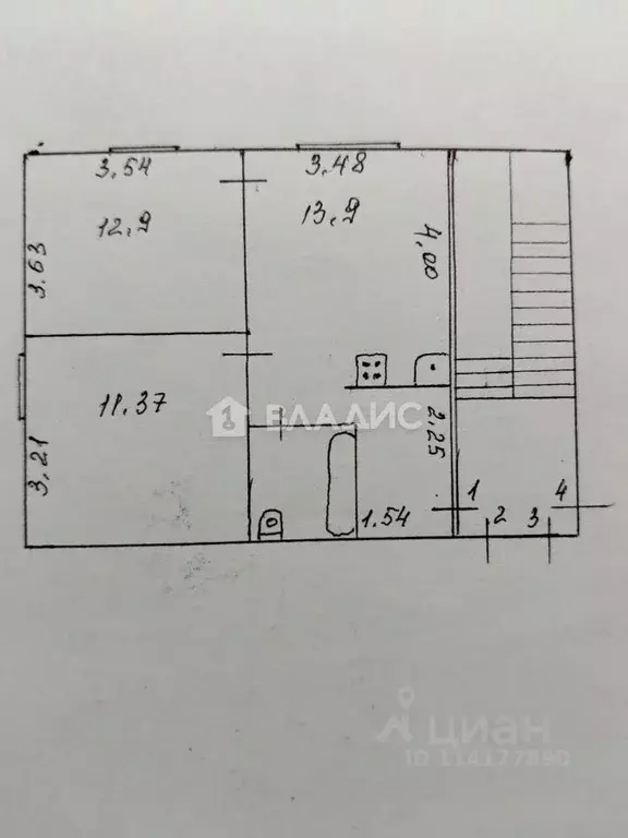 2-к кв. Иркутская область, Иркутск ул. Лопатина, 17 (41.0 м) - Фото 2