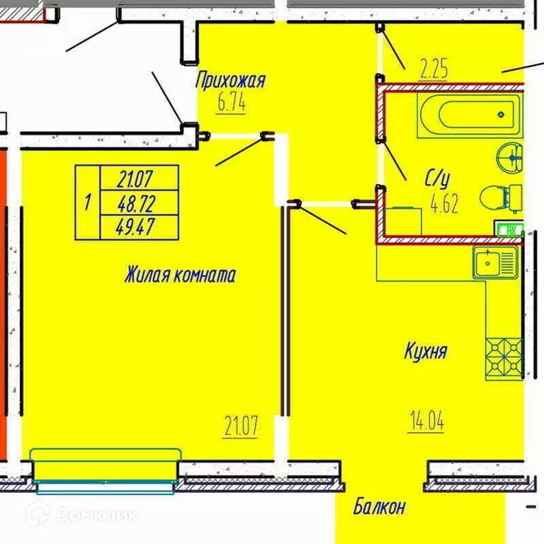 Продаётся 1-к квартира, 49.6 м - Фото 0