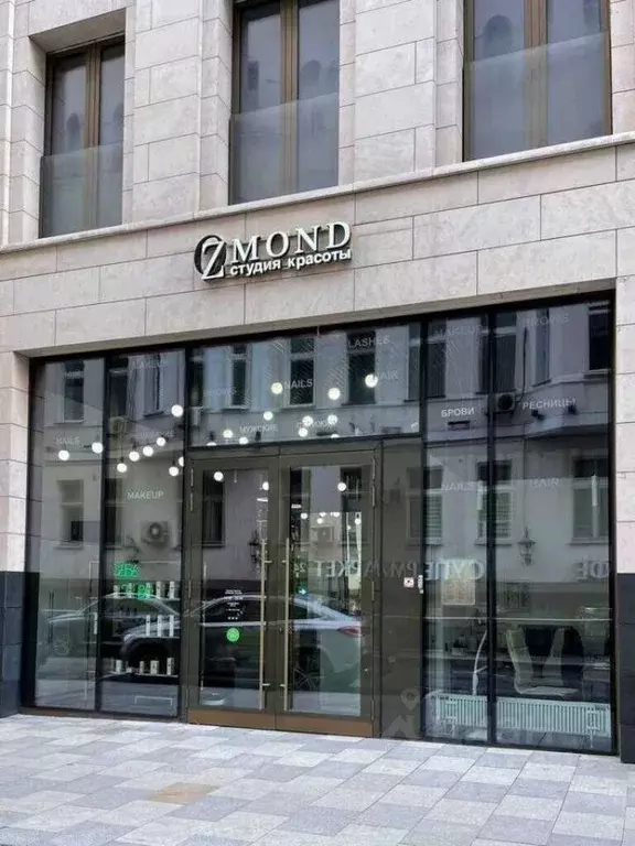 Помещение свободного назначения в Москва ул. Большая Полянка, 44 (136 ... - Фото 1