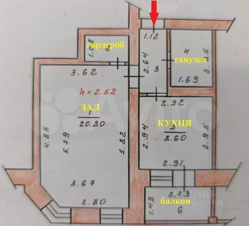 1-к кв. Чувашия, Чебоксары ул. Кадыкова, 23 (42.2 м) - Фото 0