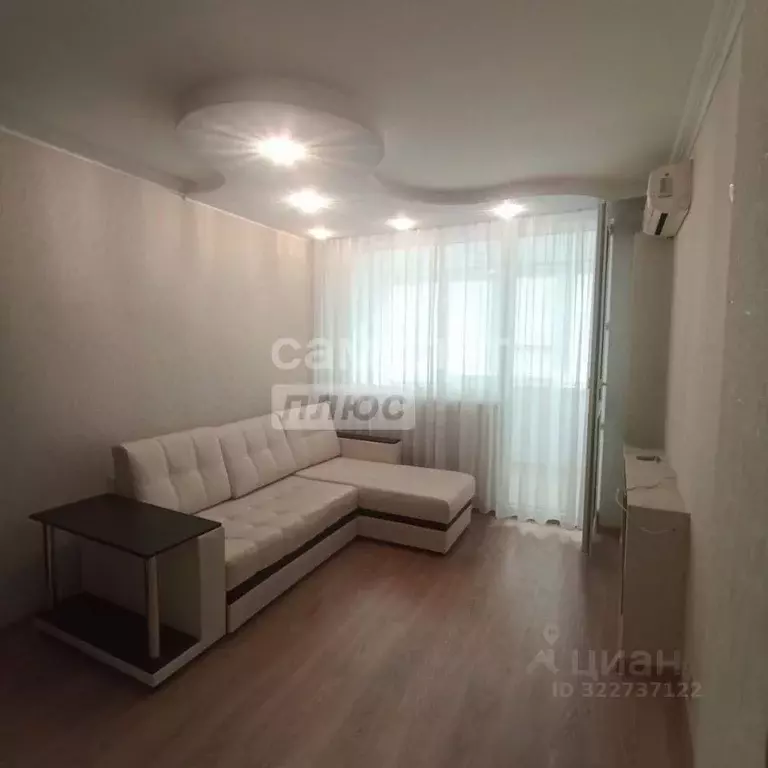 1-к кв. Адыгея, Майкоп ул. Хакурате, 229 (36.4 м) - Фото 0