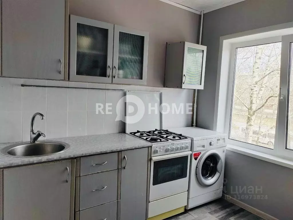 2-к кв. Пермский край, Березники ул. Ломоносова, 82 (43.0 м) - Фото 0