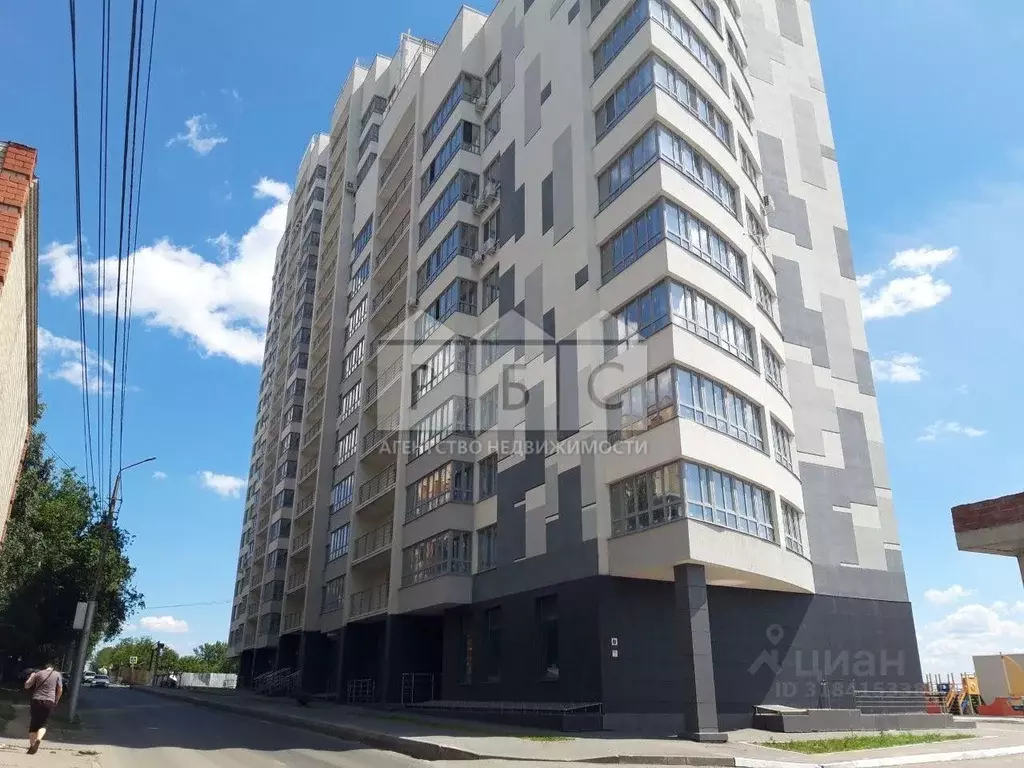 Помещение свободного назначения в Саратовская область, Саратов ул. ... - Фото 1