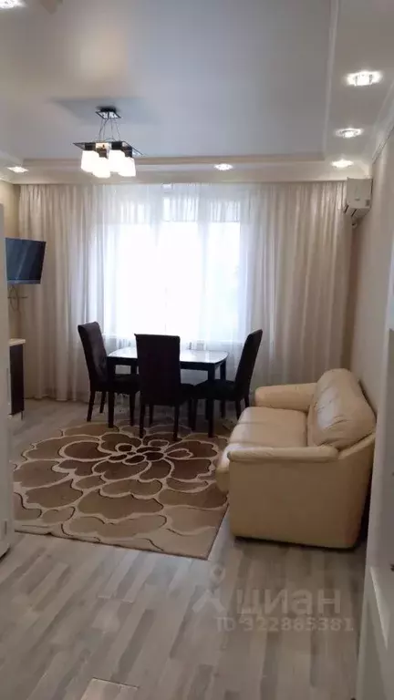 2-к кв. Ростовская область, Ростов-на-Дону ул. Жданова, 15 (55.0 м) - Фото 1