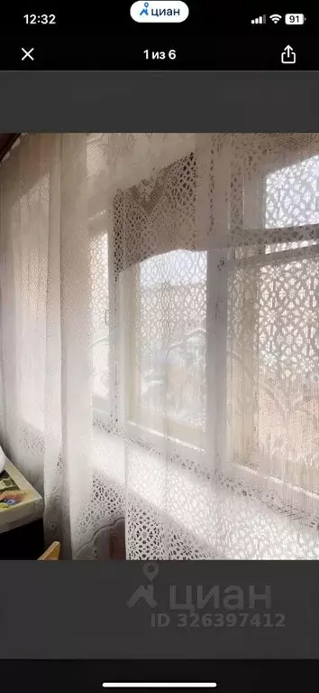 Комната Ульяновская область, Ульяновск Промышленная ул., 24 (10.0 м) - Фото 1