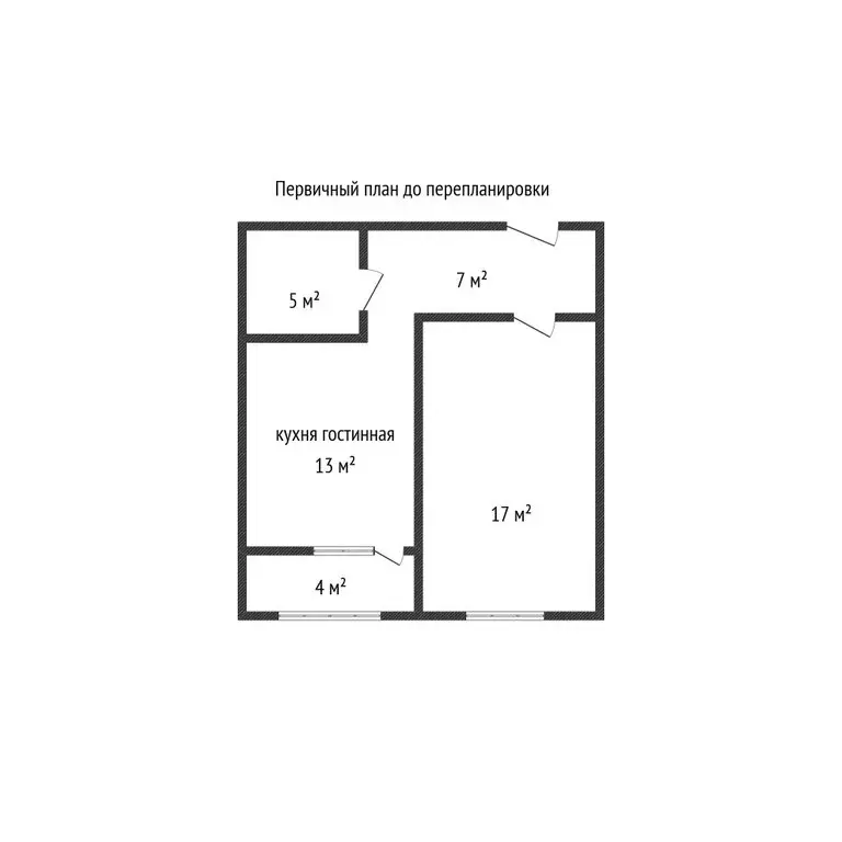 1-комнатная квартира: Новороссийск, жилой комплекс Аврора 2 (42.4 м) - Фото 1