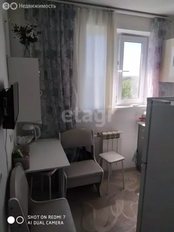 1-комнатная квартира: Екатеринбург, Ялунинская улица, 4 (28.4 м) - Фото 0