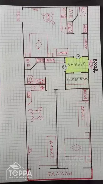 3-к кв. Крым, Евпатория ул. Кирова, 13 (90.0 м) - Фото 1