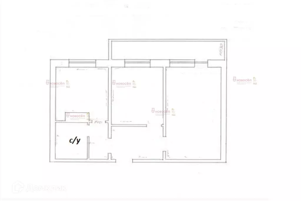 Продаётся 2-к квартира, 42 м - Фото 1