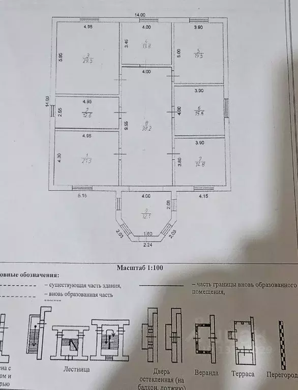 Дом в Кабардино-Балкария, Чегем пер. Бабугоевых (198 м) - Фото 1