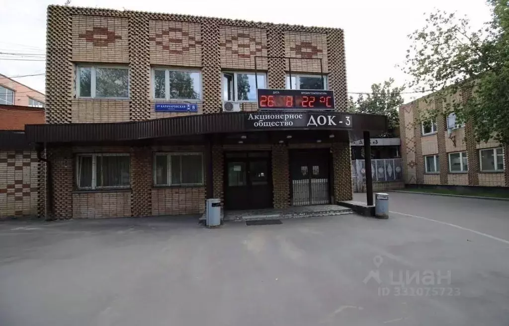 Помещение свободного назначения в Москва 1-я Карачаровская ул., 8 (690 ... - Фото 2