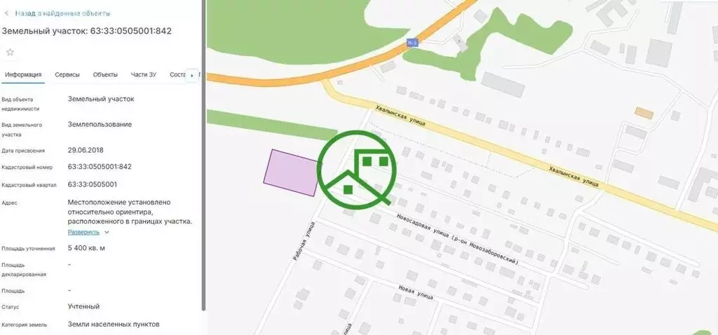 Участок в посёлок Новозаборовский, Новосадовая улица (54 м) - Фото 1