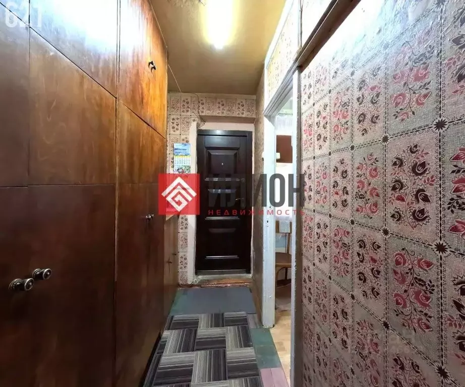 1-к кв. Крым, Ялта ул. Кривошты, 10 (35.1 м) - Фото 2