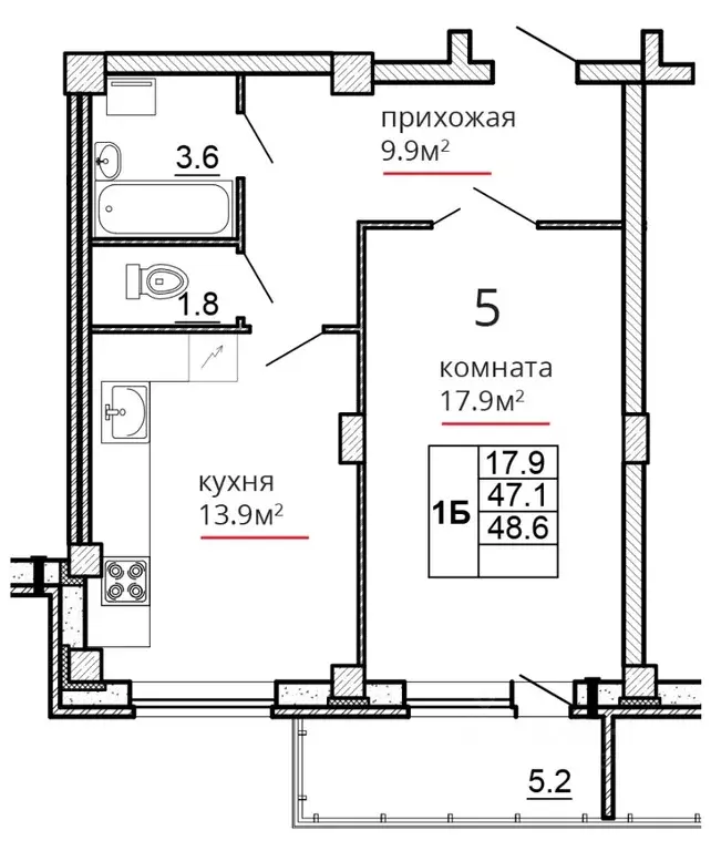 1-к кв. Псковская область, Псков ул. Алексея Алехина, 14 (48.6 м) - Фото 1