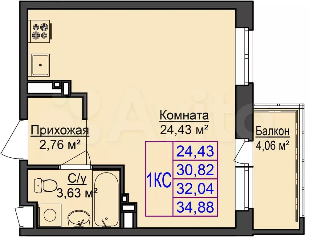 1-к. квартира, 35 м, 7/17 эт. - Фото 0